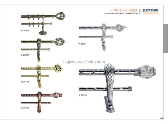 การตกแต่งแบบคลาสสิก Anti -Brass Gold Chrome Anti-Copper Sliver Finishing Metal Iron Curtain Rod